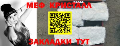 ECSTASY Севастополь