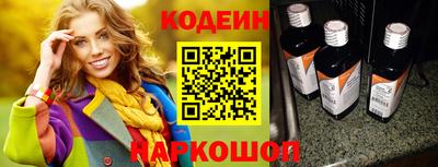 ECSTASY Севастополь