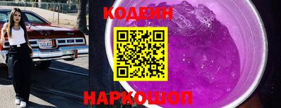 ECSTASY Севастополь