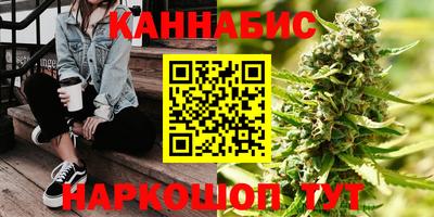 ECSTASY Севастополь