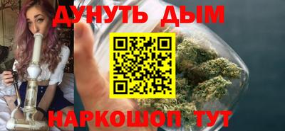ECSTASY Севастополь