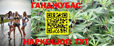 ECSTASY Севастополь