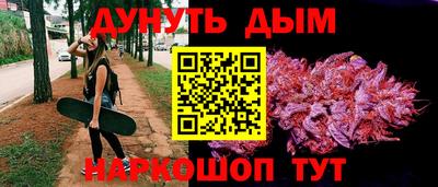 ECSTASY Севастополь