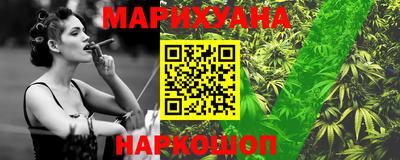 ECSTASY Севастополь