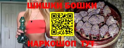 ECSTASY Севастополь