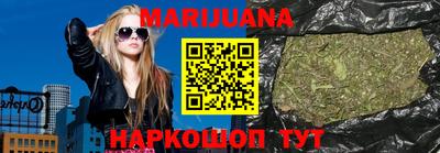 ECSTASY Севастополь
