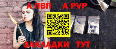 ECSTASY Севастополь