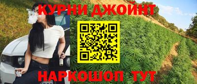 ECSTASY Севастополь