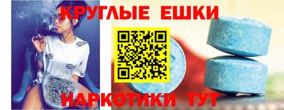 MDMA Premium VHQ Свободный