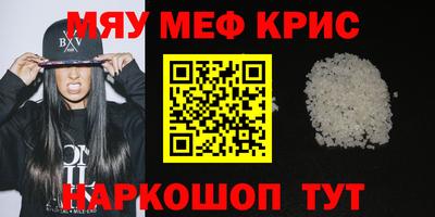 ECSTASY Севастополь
