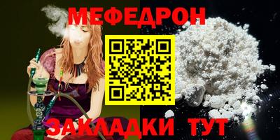 MDMA Premium VHQ Свободный