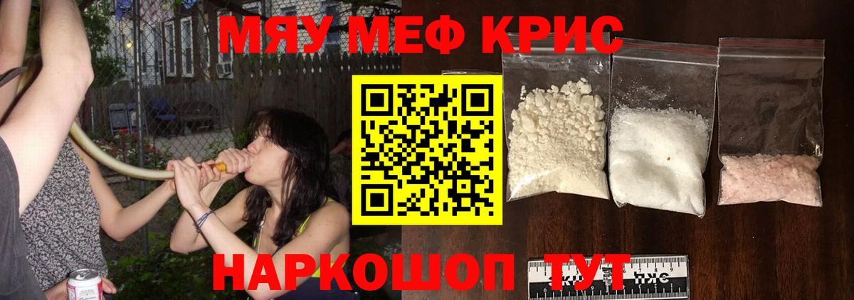 МЕФ  Петрозаводск